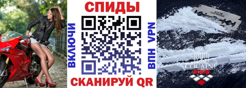 Amphetamine 97%  Осташков 