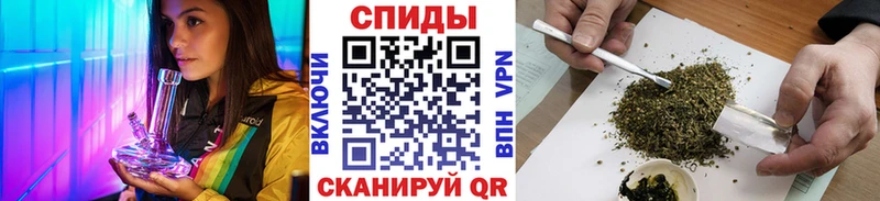 БУТИРАТ 99%  как найти закладки  Осташков 
