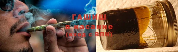 дурь Алзамай