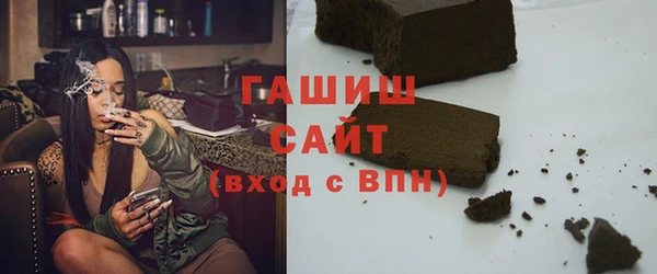 трава Алексин
