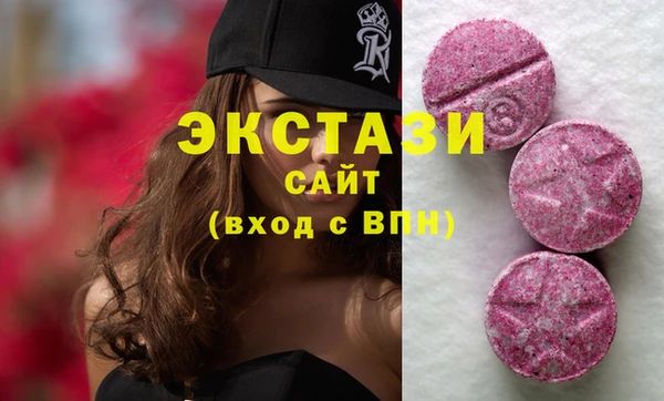 гидропоника Алексеевка