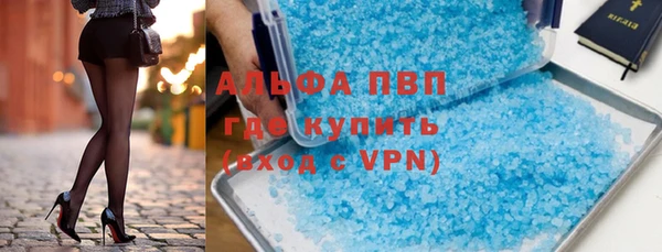 гидропоника Алексеевка