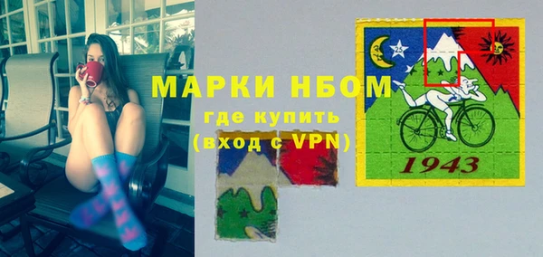 дурь Алзамай