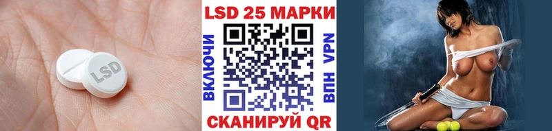 где купить наркоту  Осташков  Лсд 25 экстази ecstasy 